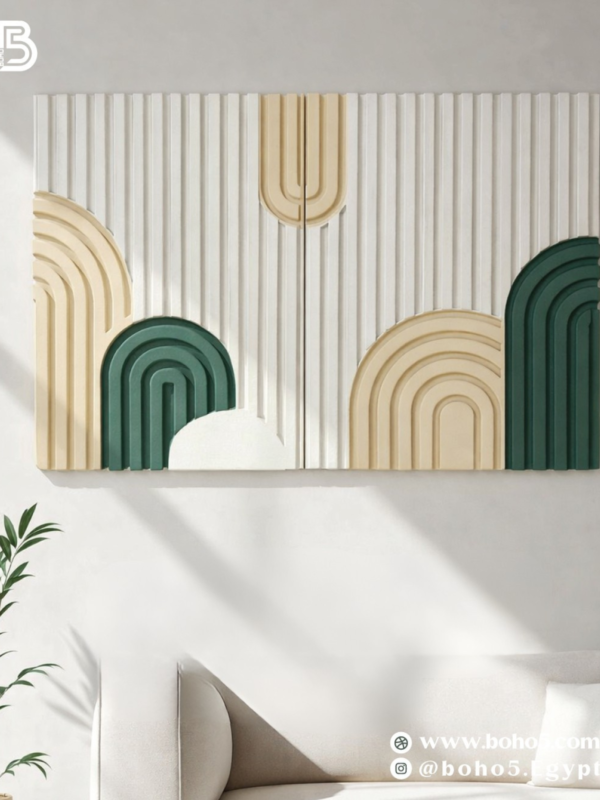 Emerald Ridge Relief