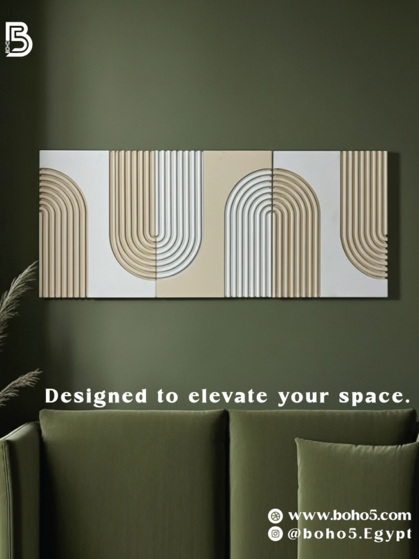 boho1 Gilded Arches Panorama